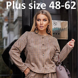 PLUS SIZE (48-56)