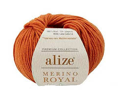 Alize MERINO ROYAL (Меріно Роял) № 89 теракот (Вовняна пряжа, нитки для в'язання)