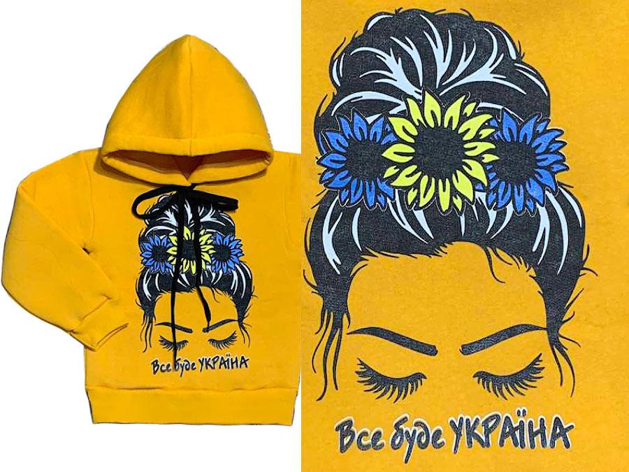 Худі Наталочка 07.02.01, фото 1