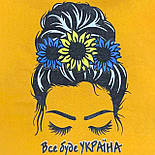 Худі Наталочка 07.02.01, фото 4