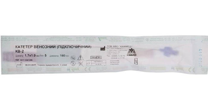 Катетер подключичный Каммед КВ-2 (1,7 х 1.0 мм) (ID#1465771342), цена ...