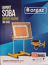 Газовий інфрачервоний нагрівач Orgaz Soba SB-650