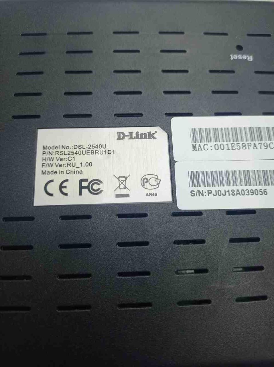 3G/4G LTE та ADSL модеми Б/У D-link DSL-2540U - фото 6 - id-p1525199809