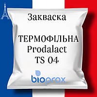 Закваска термофильная на 1000л молока, PRODALACT TS 04, 10 U