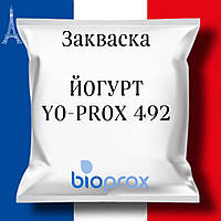 Закваска ЙОГУРТ на 2500 л молока YO-PROX 492, 50 U