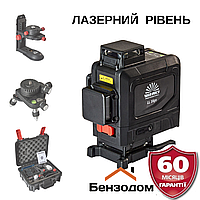 Рівень лазерний Vitals Professional LL 16go