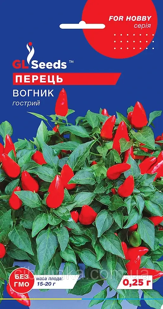 Перець гострий Вогник GL Seeds 0.25 г, фото 1