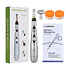 Ручний масажер для тіла у формі ручки massager PEN для зняття болю / Акупунктурна масажна ручка, фото 11