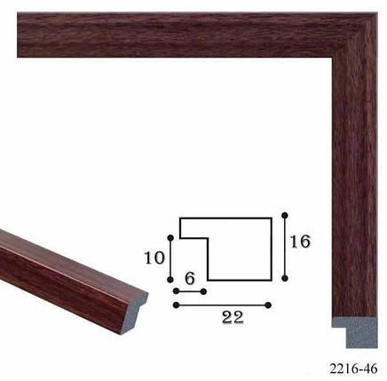 Фоторамка 50х60 см., коричнева, багет 2216-46, фото 2