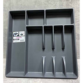 Лоток для столових приладів 7 секцій сірий Emhouse EP-901