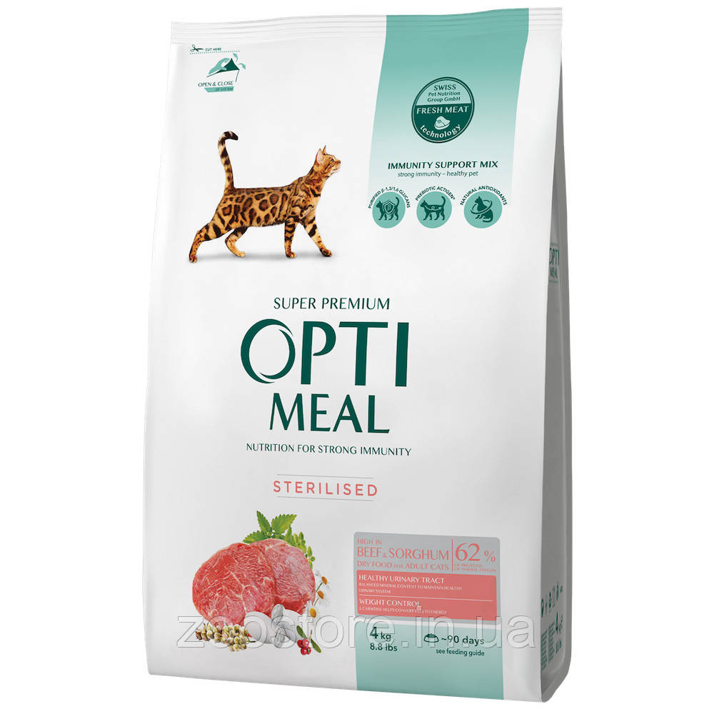 Корм сухий для стерилізованих кішок та кастрованих котів OPTI MEAL - ЯЛОВИЧИНА та СОРГО 4 кг