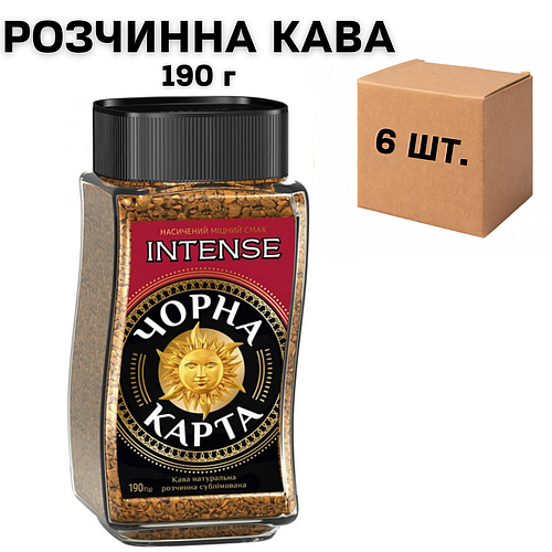 Купить Ящик растворимого кофе Черная Карта Intense 190 гр. в стеклянной ...
