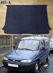 Килимок ЕВА в багажник Peugeot Partner '97-08
