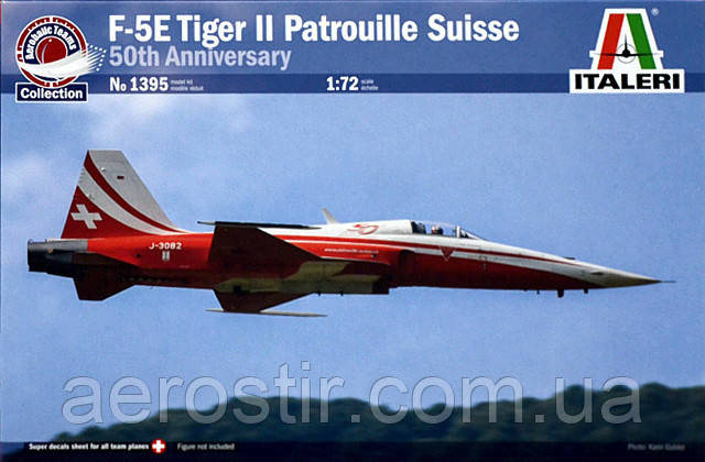 F-5E Tiger II 1/72 Italeri 1395