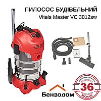 Пилосос будівельний Vitals Master VC 3012sw (1.2 кВт, 30 л, шланг 3.5 м, сухе і вологе прибирання)