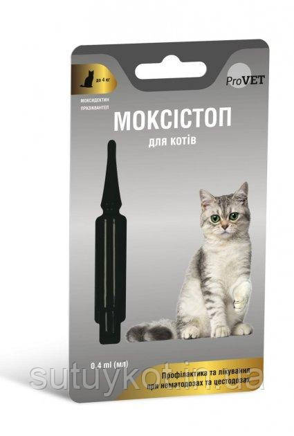 PROVET Моксистоп краплі на холку від гельминтів для кішок від до 4 кг, 1 шт