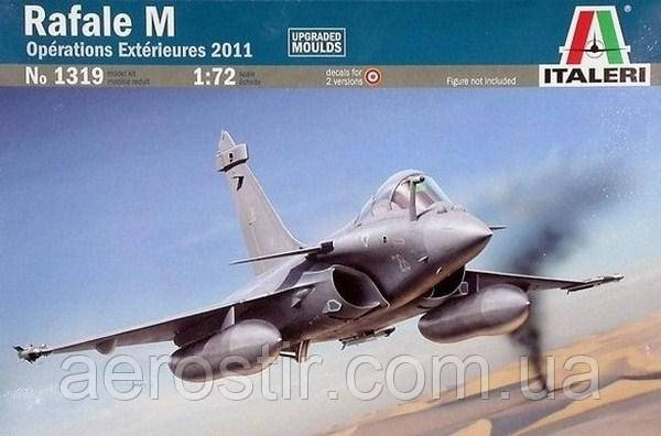 Rafale M 1/72 Italeri 1319