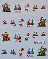 Водні наклейки "Новий Рік" BJC - 023