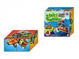 Кубики "У світі техніки ТехноК" (4 кубики)