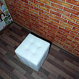 Пуфик Білий кубик стільчик, фото 6