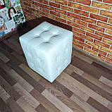 Пуфик Білий кубик, фото 5