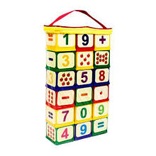 Кубики "Арифметика"