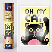 Картина за номерами з наклейками "Кіт"