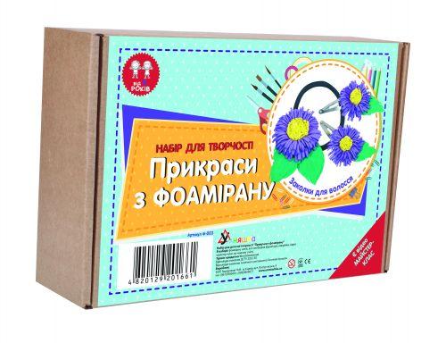 Набір для творчості "Заколки для волосся. Квіти"