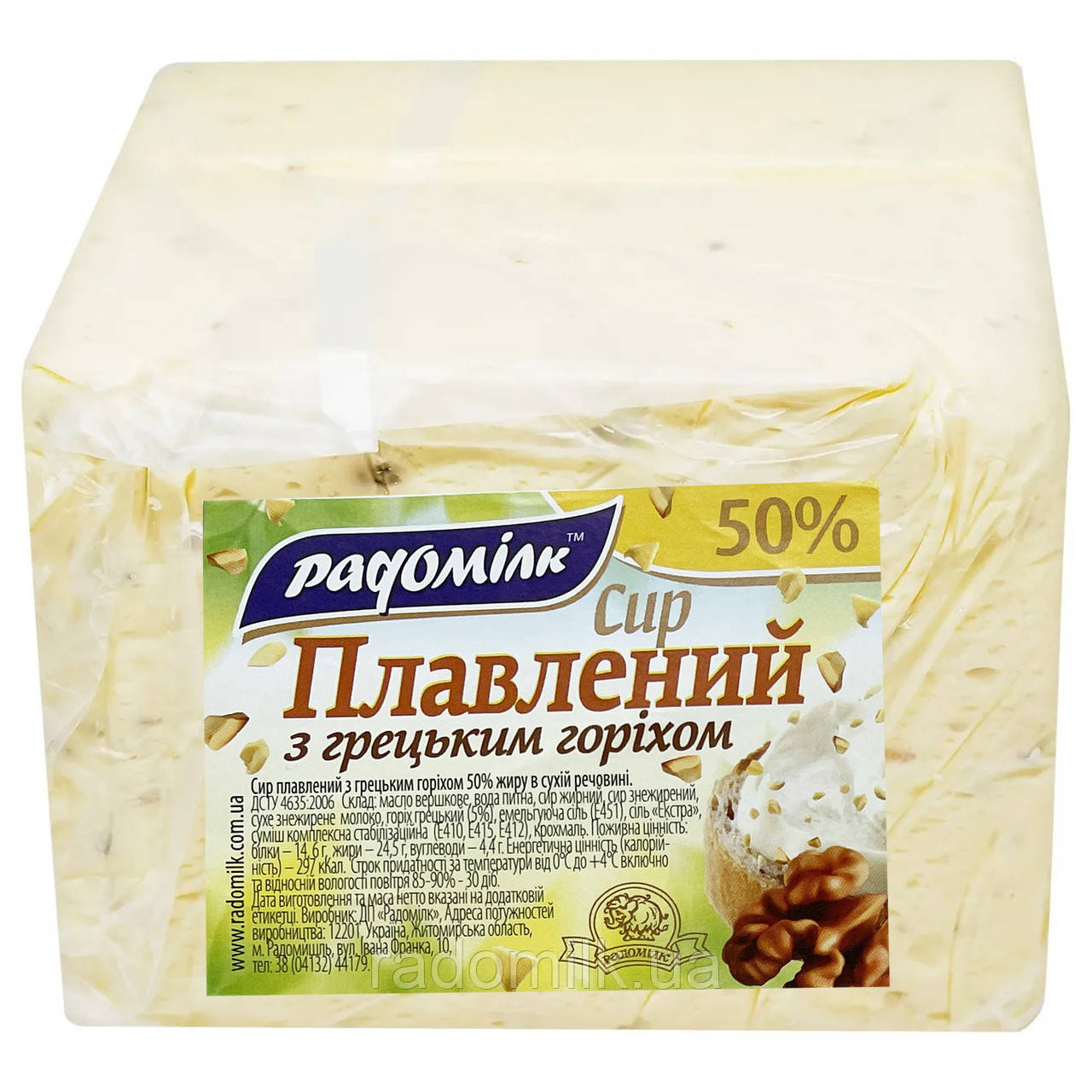 Сыр плавленый Радомышльский (вакуум) с грецким орехом 3 кг ТМ Радомилк - фото 2 - id-p1696371870