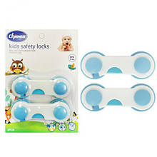 Захисний блокіратор для меблів "Крючок"