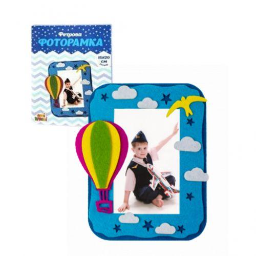 Набір для творчості "Фоторамка: Повітряна куля", фото 1