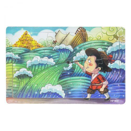 Дерев'яні пазли "Худзильник", фото 1