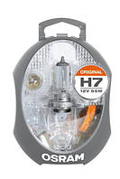 Автомомобільна лампа (набір) Osram H7 12V 55W Px26d (6 ламп + 3 запобіжника в кейсі)