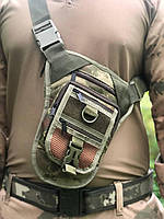 Тактическая военная сумка-кобура нагрудная либо набедренная для военных ВСУ WILD