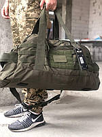 Универсальная тактическая военная сумка MIL-TEC® US Combat Parachute Cargo Medium 54 л, ОРИГИНАЛ, олива WILD