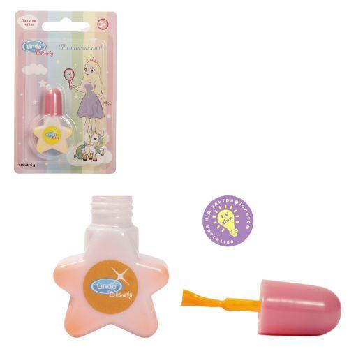 Лак для нігтів на водній основі, оранжевий, фото 1