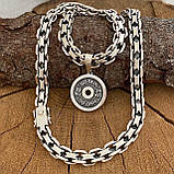 Ланцюжок Подвійний Якір і підвіска «Блін для Штанги», фото 3