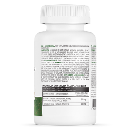 Ashwagandha OstroVit 200 tabs, фото 2