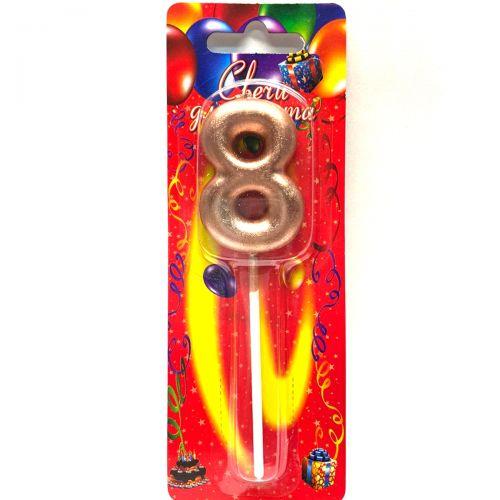 Свічка декоративна "Цифра 8", фото 1