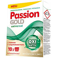 Стиральный порошок Passion Gold Professional Universal 600 г (картон)