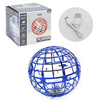 Уцінка. Куля бумеранг "Flyator" синій — не світиться, не злітає