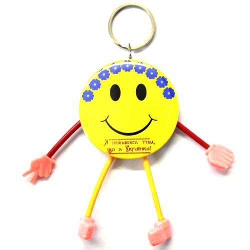 Брелок "Я Українка!", фото 1