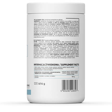 OstroVit Glutamine 1250 mg 300 caps, фото 2