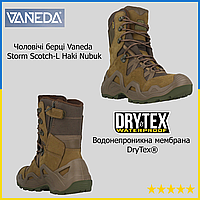 Тактические ботинки Vaneda® Storm Scotch, мужские ботинки vaneda, спецобувь VANEDA, военные водонепроницаемые