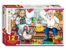 Гра-пазл "Курочка Ряба" 12 елементів
