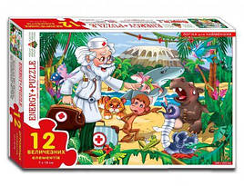 Гра-пазл "Айболіт" 12 елементів