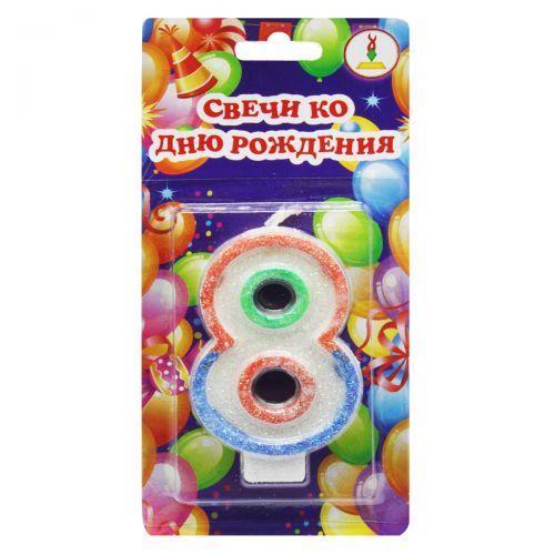 Свічка декоративна "Цифра 8", фото 1