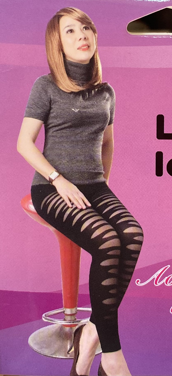 Лосини дитячі еластичні 280 ден 76 см довжина (12 шт.), фото 1