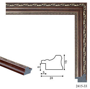 Фоторамка 50х60 см., коричнева із золотим обрамленням, багет 2415-33