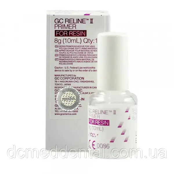 RELINE II SOFT/EXTRASOFT, Primer for Resin, 10 мл - фото 1 - id-p1696405437